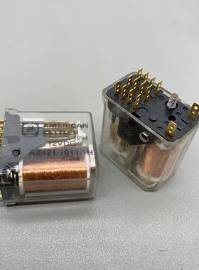AZ421-1011-1H 12VDC 14脚继电器