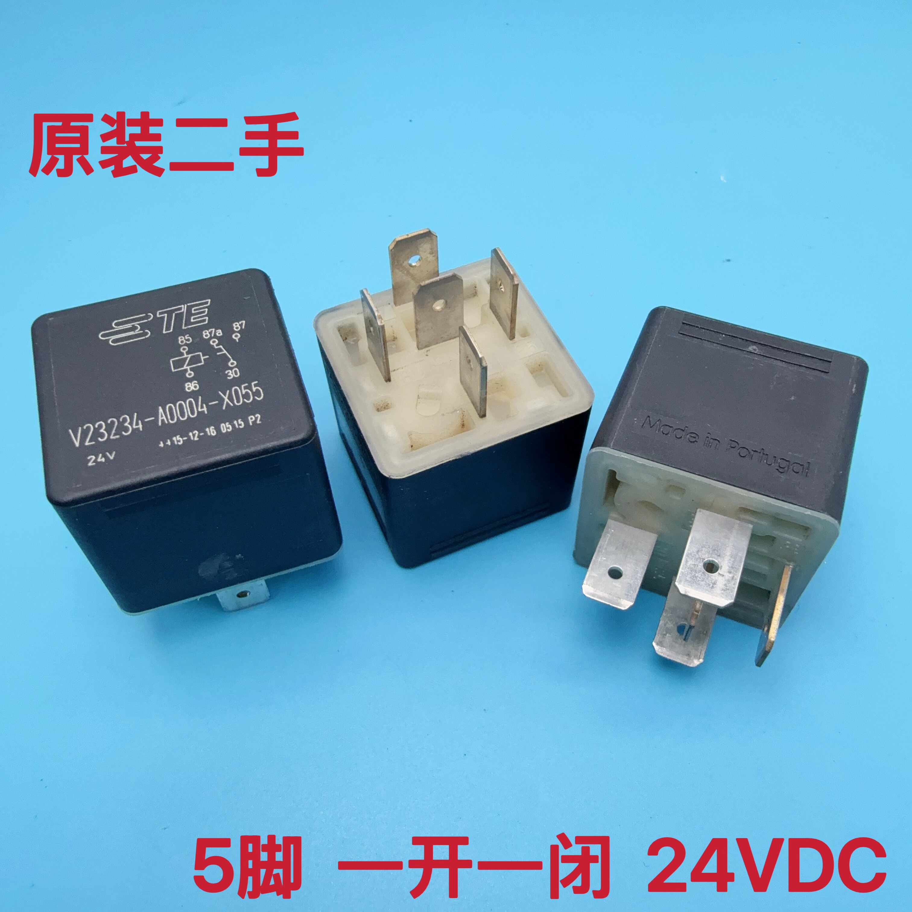 V23234-A0004-X055 Y055 24V 5脚美国泰科汽车继电器HFV4 HFV15