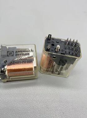AZ421-70-221 700欧 11脚继电器