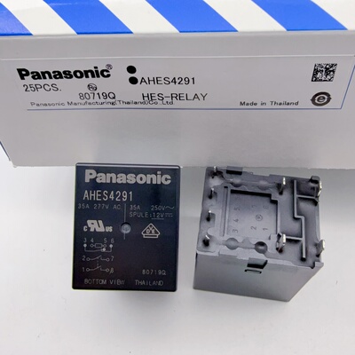 全新AHES4291 继电器 35A 8脚 松下 适用新能源充电桩 原装继电器