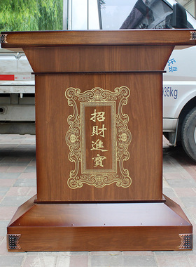 工艺品落地底座 关公关二爷供台 开业礼品牛马貔貅铜鼎摆件高底座