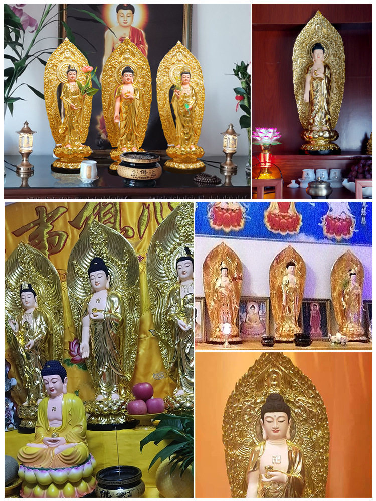 树脂贴金西方三圣佛像大日如来阿弥陀佛像观音菩萨神像家用