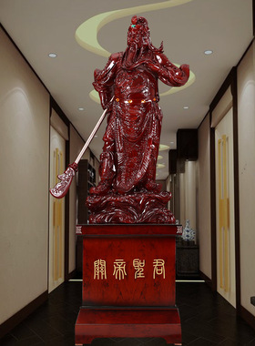 落地摆件大关公武财神像创意中式客厅摆件乔迁公司开业礼品