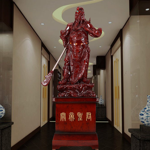 落地摆件大关公武财神像创意中式客厅摆件乔迁公司开业礼品