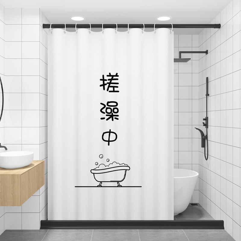 浴室浴帘卫生间套装防水布免打孔隔断防霉挡水帘子门帘挂帘洗澡间|msdalam kategori keluarga/Alat Pembersihan peribadi, perkakas kebersihan/aksesori bilik mandi, Langsir pancuran - dari Buy2taobao.com untuk memberikan perkhidmatan ejen Taobao profesional membeli