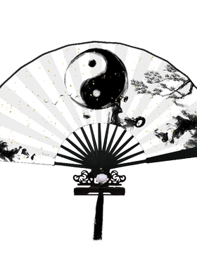 太极图中国风宣纸折扇