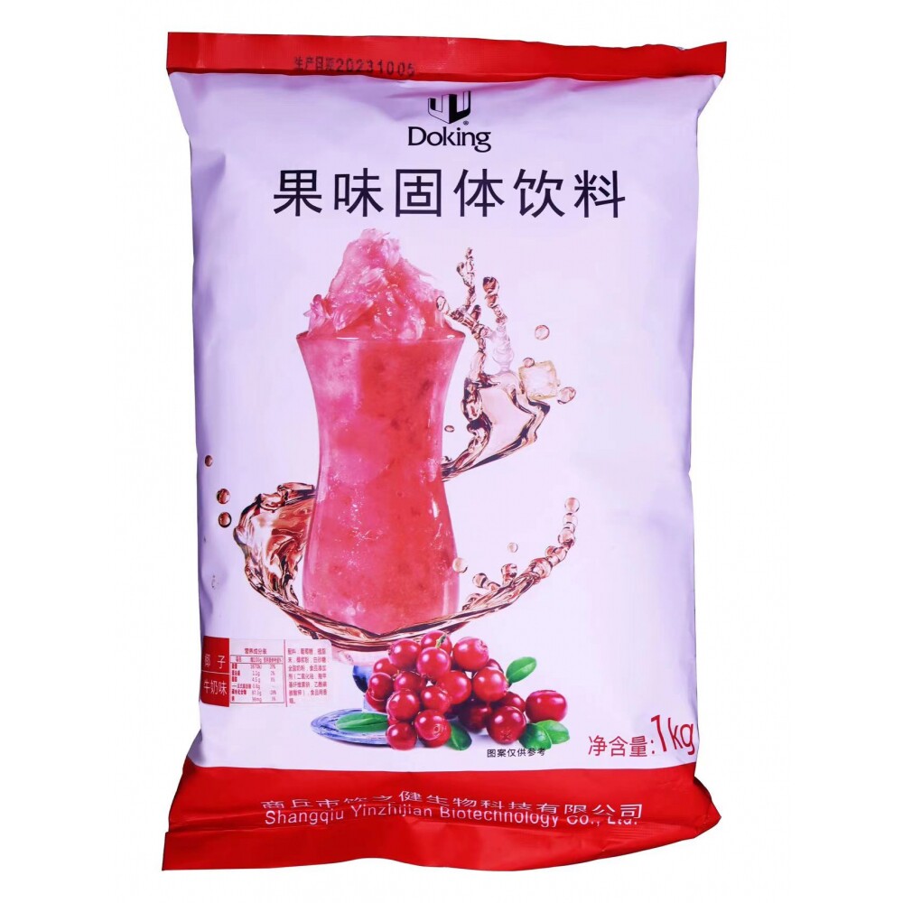 盾皇三合一果味粉椰子牛奶草莓牛