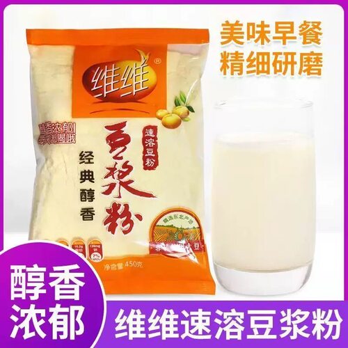 维维豆浆粉营养美味11