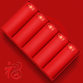 本命年大红色男士 男 结婚男生四角短裤 内裤 男莫代尔纯棉冰丝平角裤