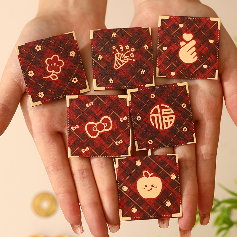 超小号硬币红包回礼1元2元利是封马年2026新款复古迷你春节专用