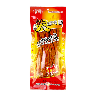 坤煌172g素火爆鸡筋牛筋辣条素肉四川麻辣风味8090后怀旧休闲零食