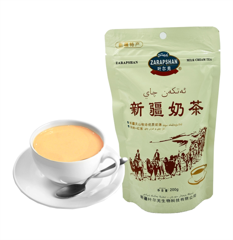 叶尔羌新疆奶茶200g咸味速溶固体饮料盒装奶茶粉袋装冲泡