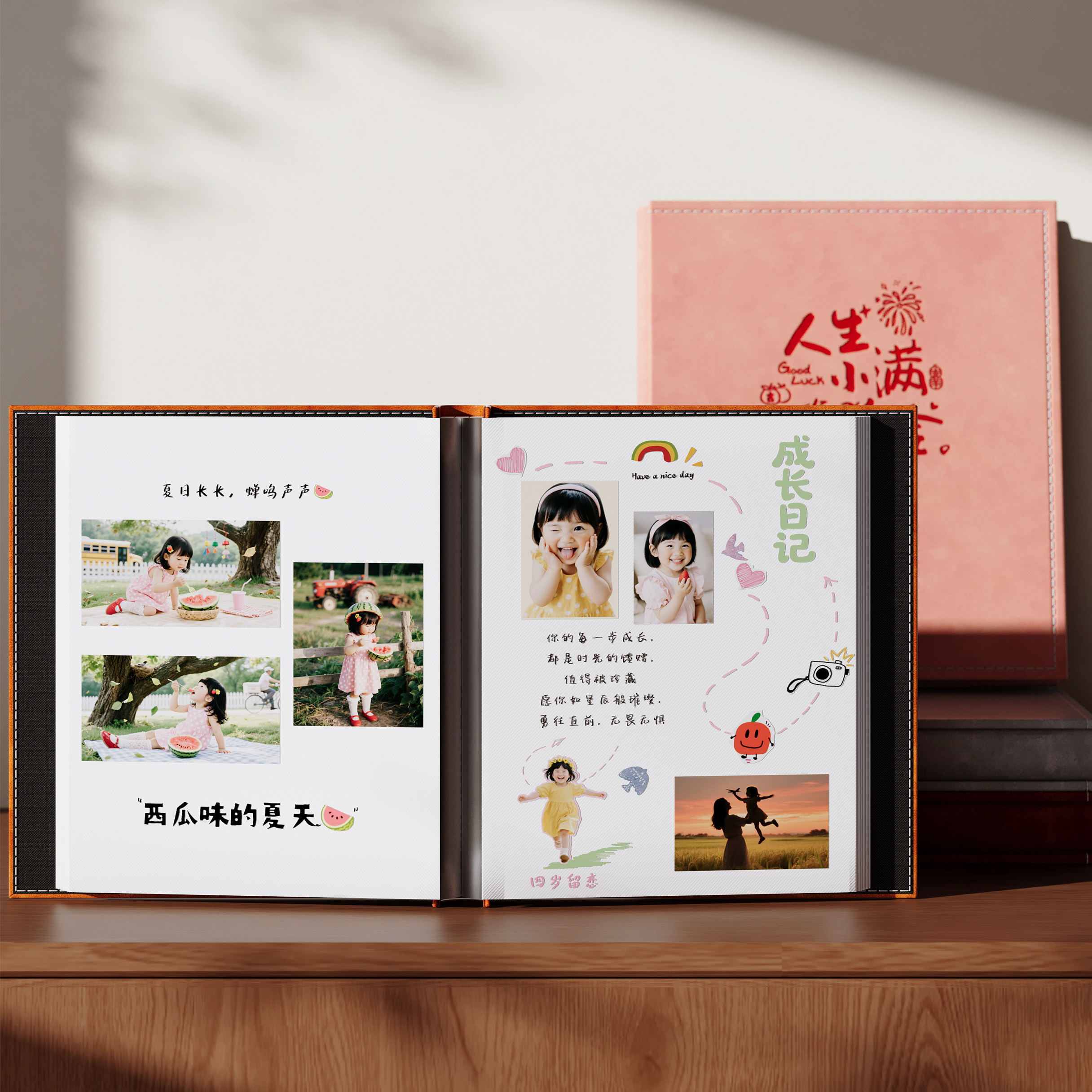 小皮面diy自粘覆膜相册本宝宝4567寸家庭大容量拍立得纪念册影集