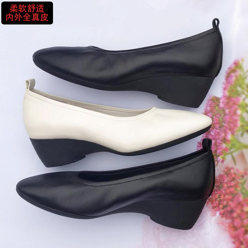 坡跟梁雅氏邦女鞋浅口舒适单鞋