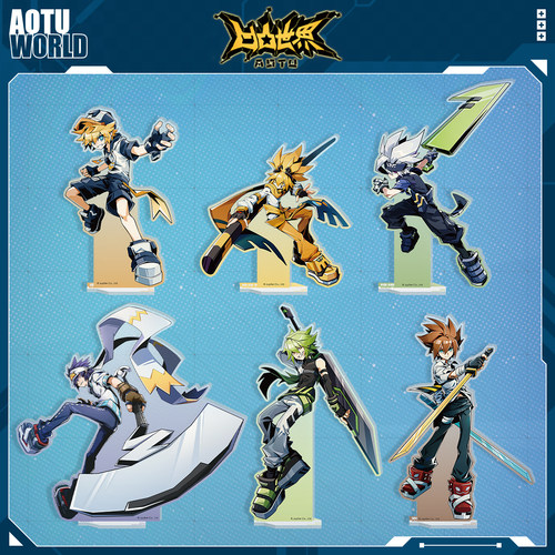 七创社凹凸世界寻光之旅角色立牌