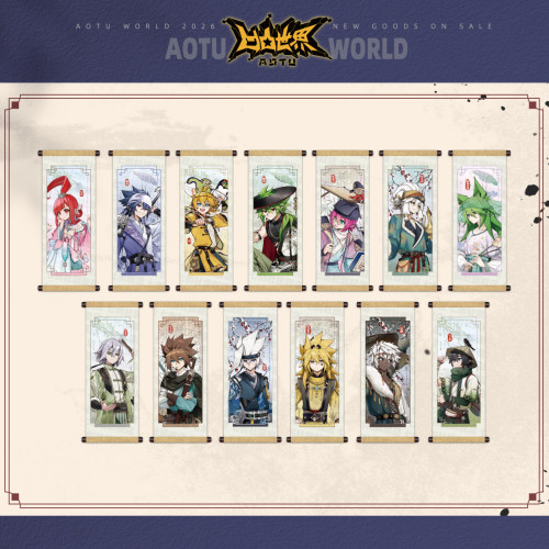 七创社凹凸世界天有四时冰箱贴