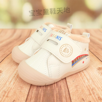 泰兰尼斯正品24冬新款宝宝婴儿鞋加绒保暖机能鞋女宝步前鞋D4728