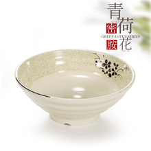 凯柏雅密胺碗餐具餐厅早餐碗粥碗面条汤碗大碗面碗商用塑料面馆碗