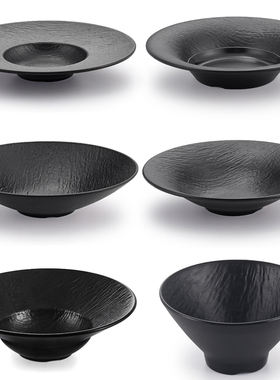 凯柏雅密胺碗仿瓷黑色草帽碗沙拉碗商用西餐汤盘汤碗浅口斗笠面碗