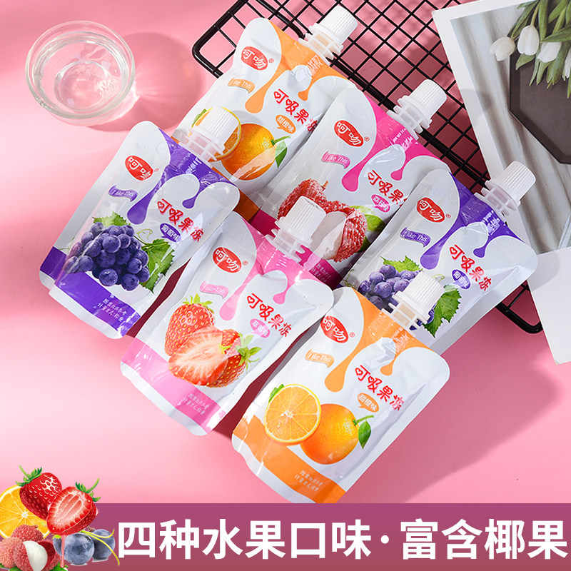【34袋】吸吸果冻小包装可吸果冻椰果粒儿童零食0脂肪低脂整箱4袋