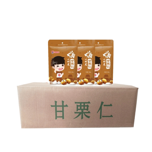 美客多板栗仁即食批发团购100g*50袋唐山特产坚果零食熟栗子仁