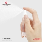 Портативная бутылка для путешествий, косметический распылитель, тонер, молочко, лосьон, пробник