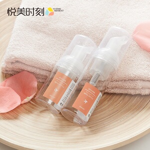 旅行便携分装瓶