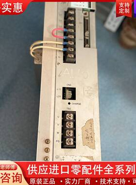 议价伺服控制器，TA8117N746E800,的，功能