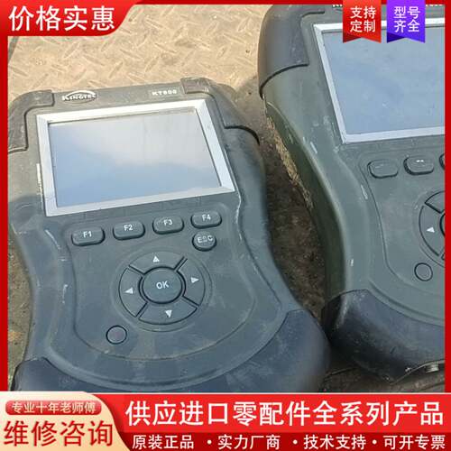 可维修kingtec-kt600一台，品相实图，电源特殊，没有电源