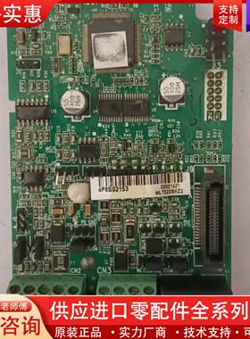 议价变频器主板MLT222BKZ2