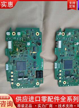 议价A5E02484349G110D CONTROL 6S