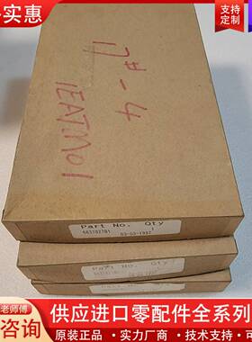 议价6637827B1 AC TRANSFER MODULE 6