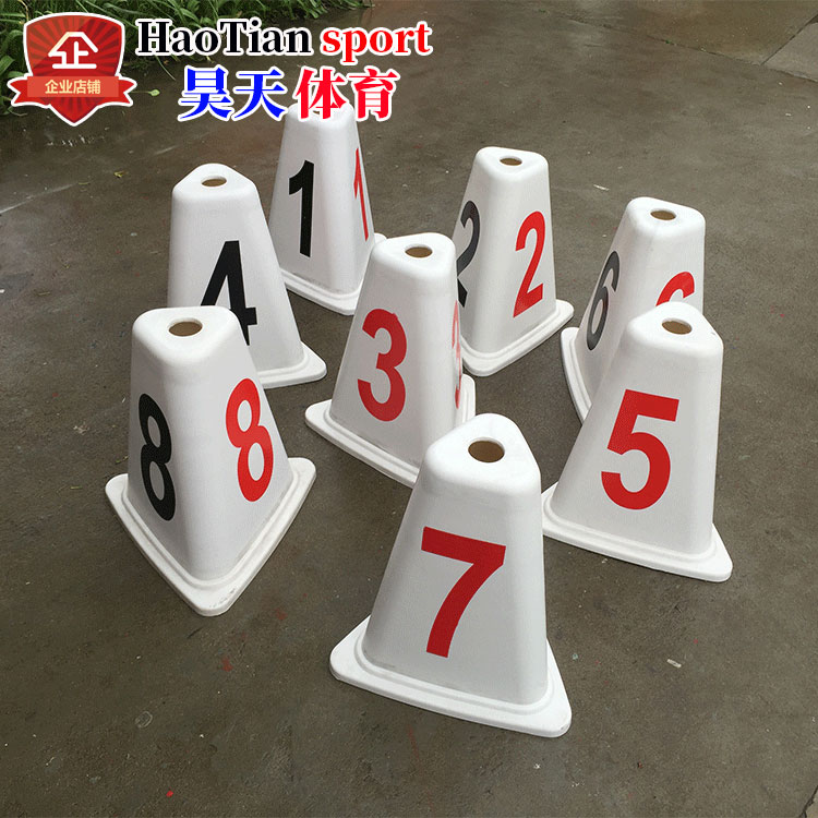ABS道次墩 塑料三角形道次墩 道次牌 障碍墩 田径跑道分道牌