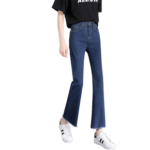 蓝色微喇牛仔裤女夏季薄款2022年新款高腰显瘦八九分小个子喇叭裤