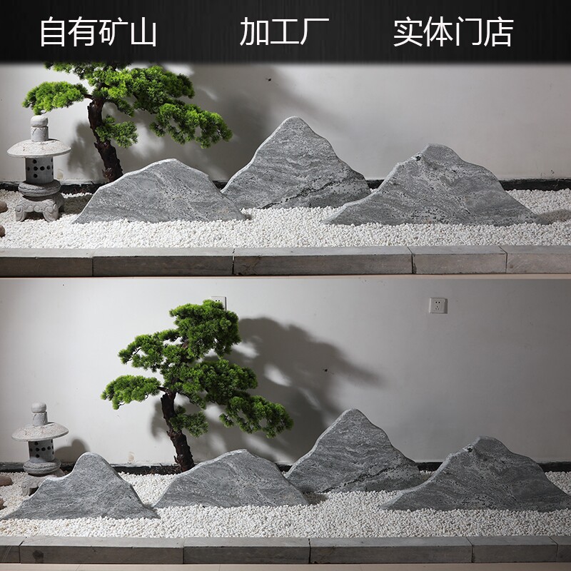 天然雪浪石泰山石景观石切片景观假山石头日式造景新中式旱景摆件