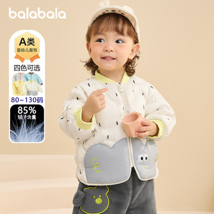 巴拉巴拉儿童羽绒服三防轻薄棒球领外套男童女童装2025新款秋冬装