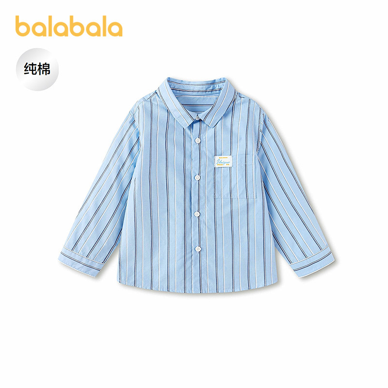 【balaOne】巴拉巴拉童装儿童长袖衬衫男女童2026新款夏条形上衣