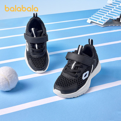 巴拉巴拉儿童运动鞋男童防滑