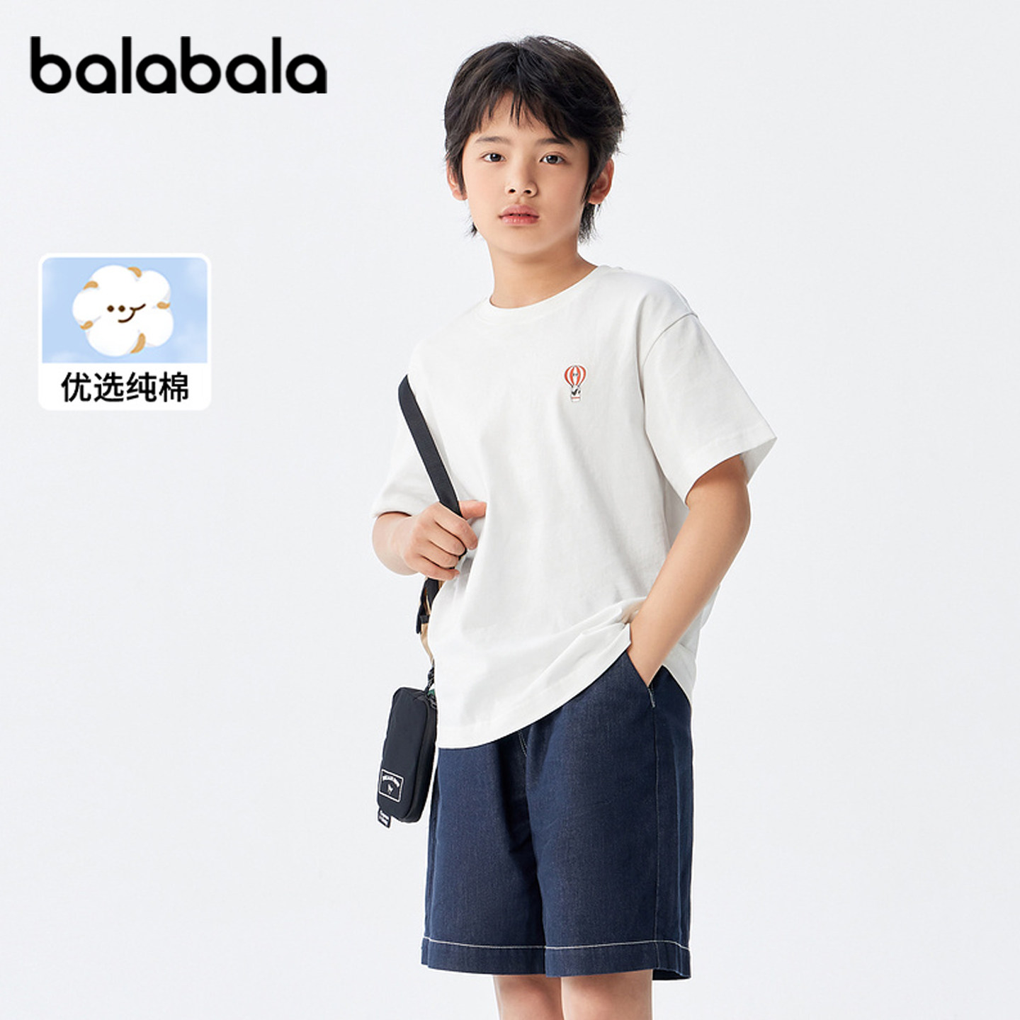 巴拉巴拉男童短袖t恤女童纯棉上衣儿童2026夏装新款白色亲子童装T