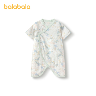 【商场同款】巴拉巴拉婴儿连体衣新生儿宝宝爬服哈衣夏装睡衣童装