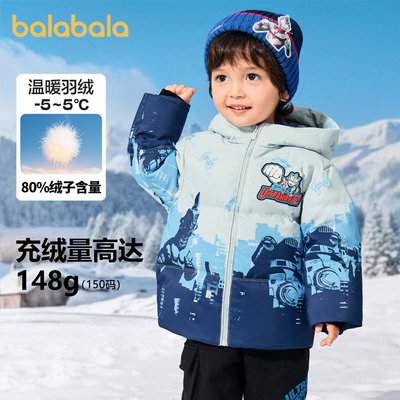 巴拉巴拉儿童羽绒服男童加厚保暖红色外套冬季新款赛罗奥特曼童装
