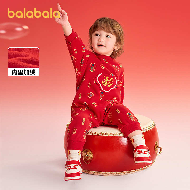 巴拉巴拉童装连体衣新生儿爬服2026新年季拜年服加绒