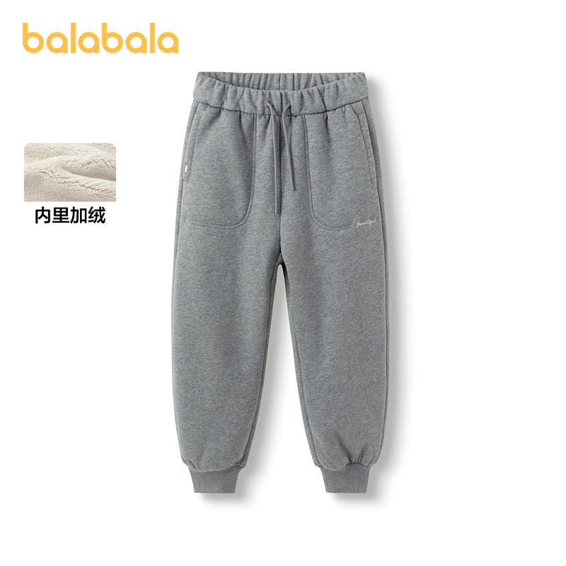 巴拉巴拉童装女童加绒裤子冬装中大童长裤儿童慢跑裤束脚休闲保暖,童装/婴儿装/亲子装,裤子,淘宝优惠券,粉丝福利购,淘宝优惠卷