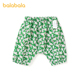 男童女童pp裤 新款 儿童宝宝薄款 巴拉巴拉婴儿短裤 裤 子2025夏装 童装
