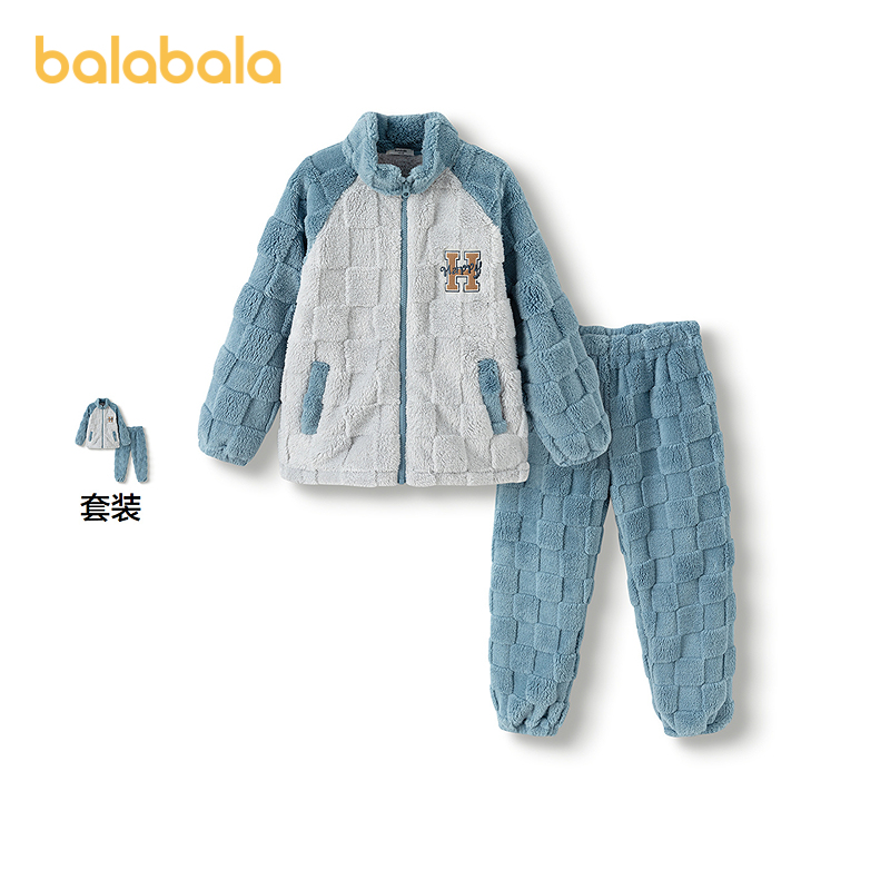 巴拉巴拉儿童睡衣套装加厚保暖