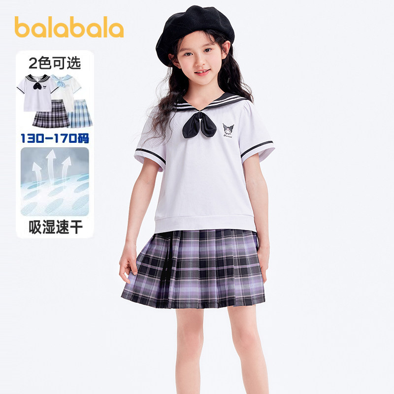 巴拉巴拉女童JK套装三丽鸥儿童短袖裙子2026夏季新童装水手服上衣