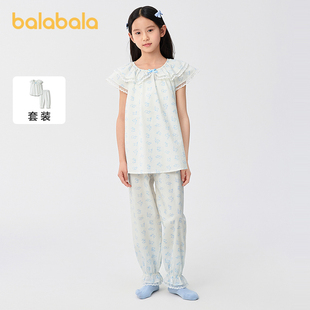 【商场同款】巴拉巴拉儿童睡衣套装夏新款空调服女童家居服可外出
