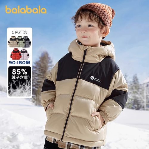 中大童羽绒服外套中长款巴拉巴拉