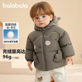 男童外出衣服女童装 巴拉巴拉宝宝羽绒服婴儿加厚外套儿童冬装 新款