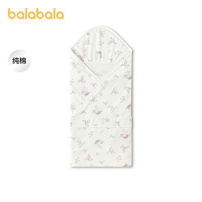 【商场同款】巴拉巴拉宝宝寝具婴儿包被盖毯2026新款夏季印花满印